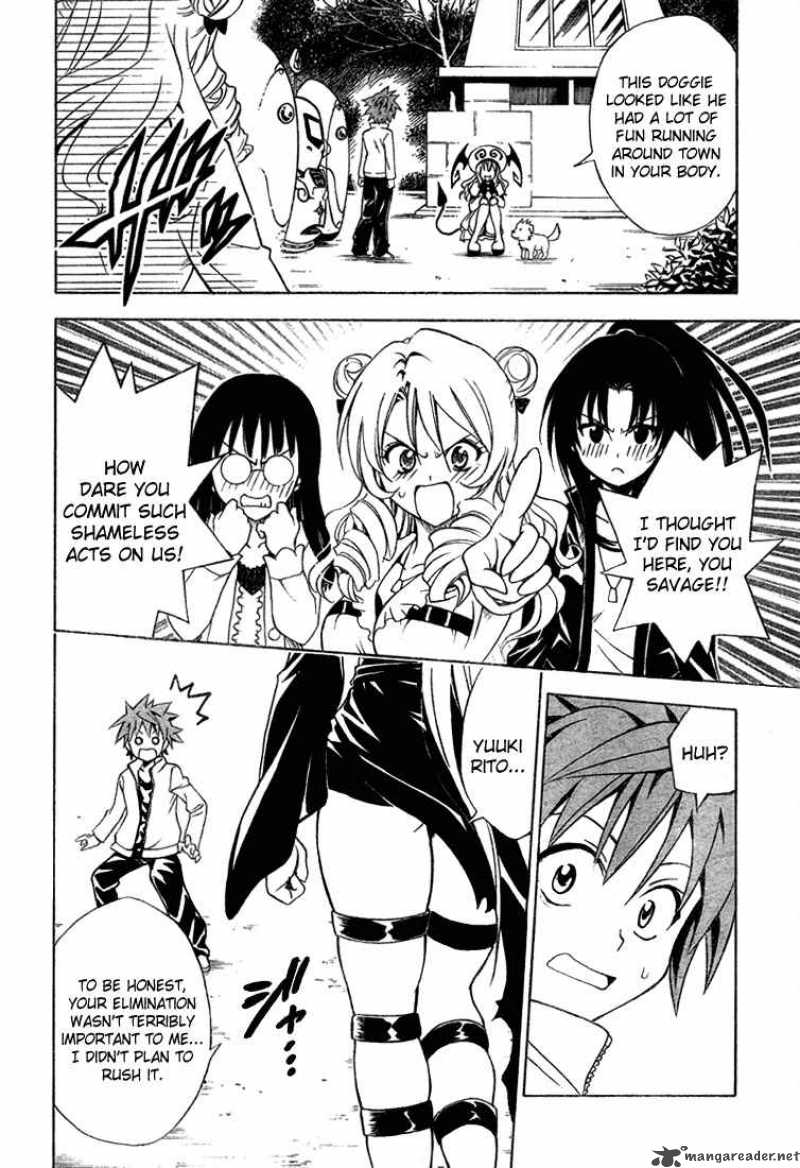 to_love_ru_44_20
