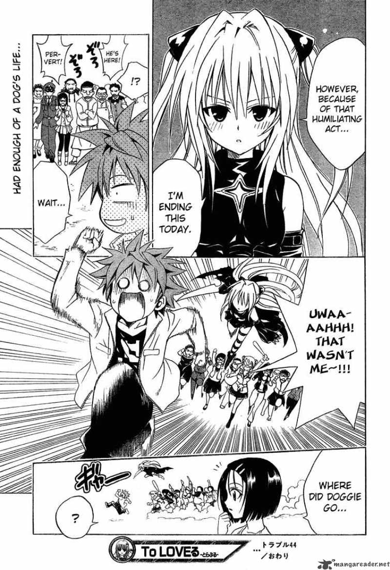to_love_ru_44_21