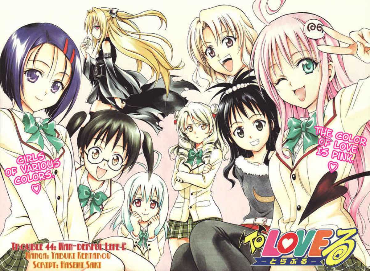to_love_ru_44_3
