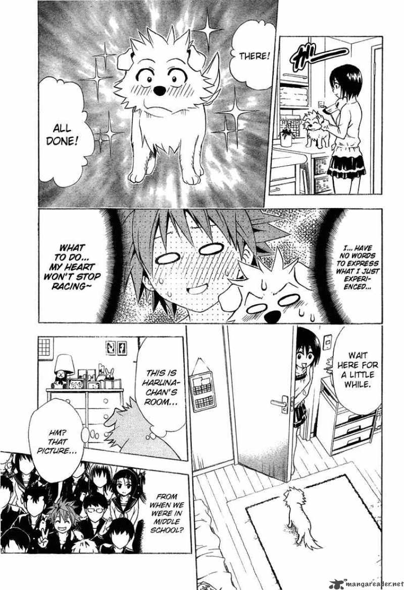 to_love_ru_44_5