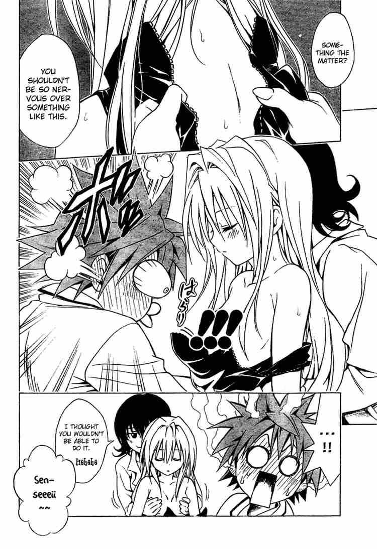 to_love_ru_45_12