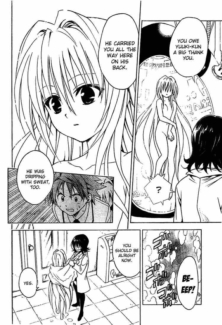 to_love_ru_45_16