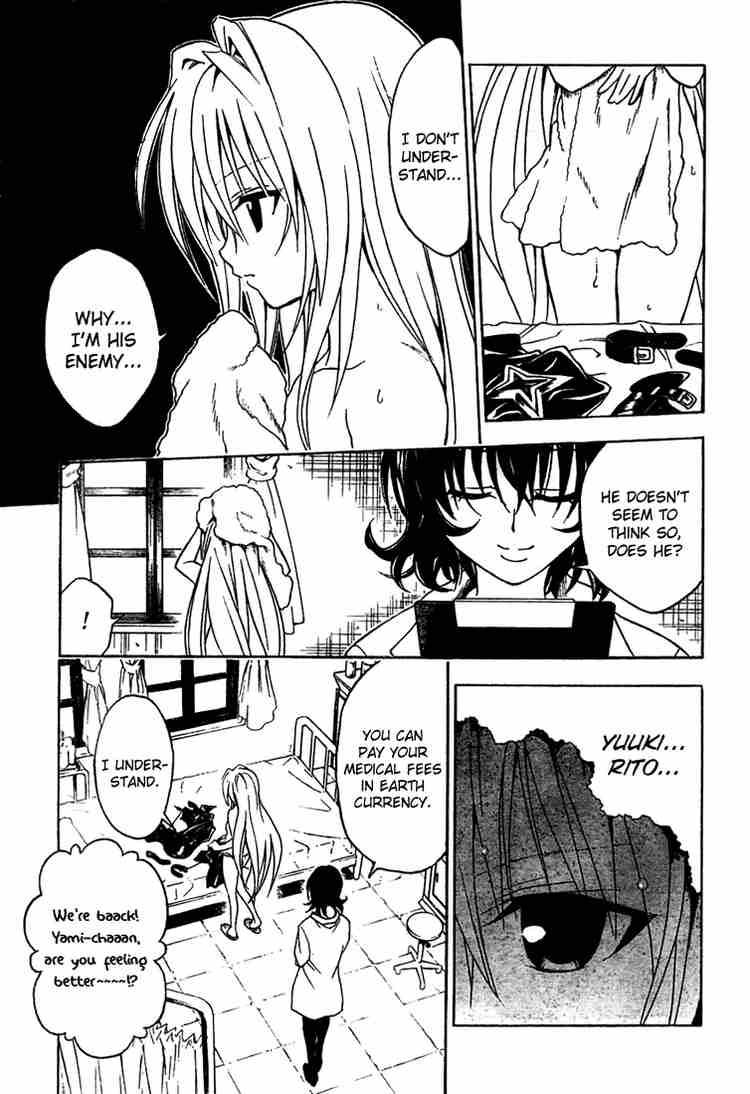 to_love_ru_45_17