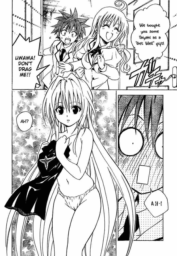 to_love_ru_45_18