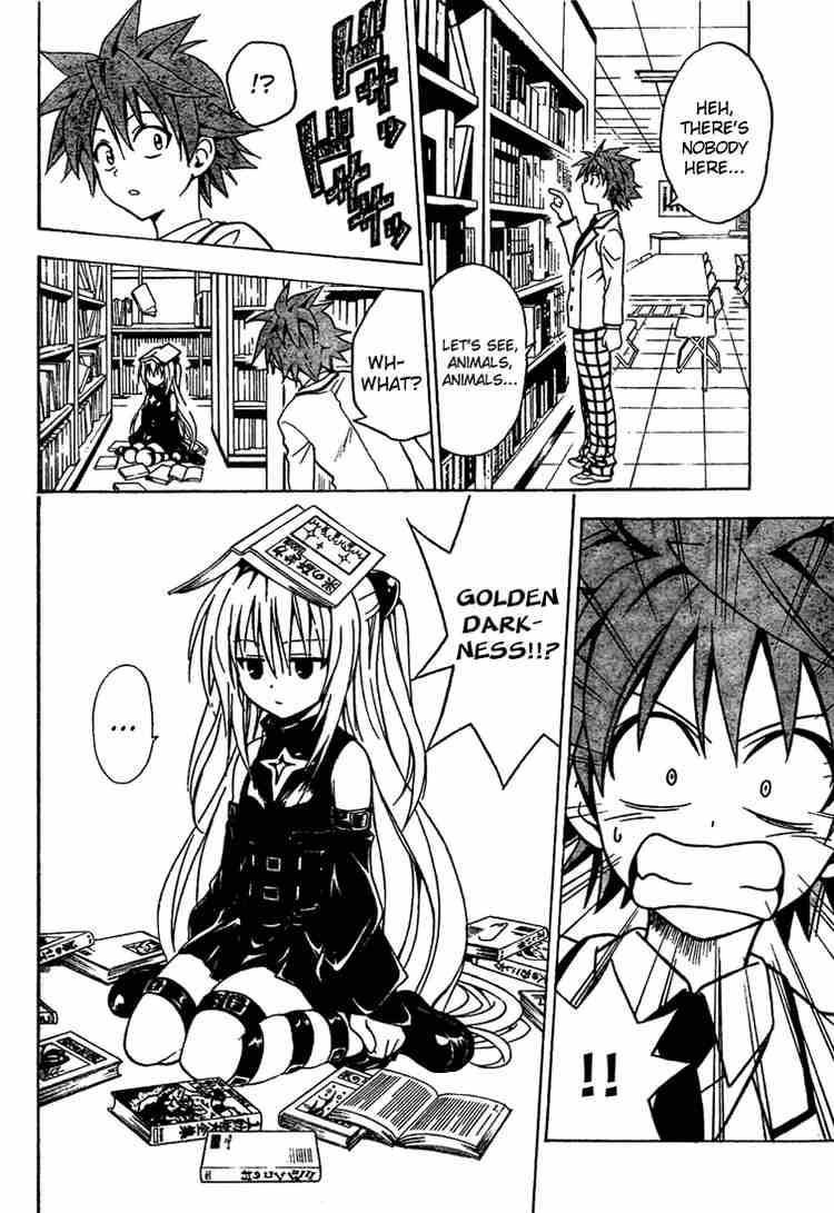 to_love_ru_45_2