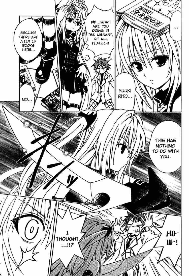 to_love_ru_45_3