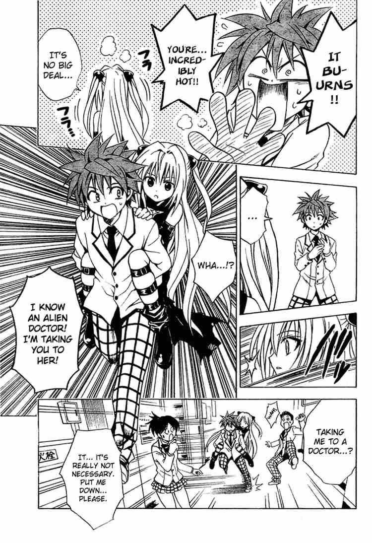 to_love_ru_45_5