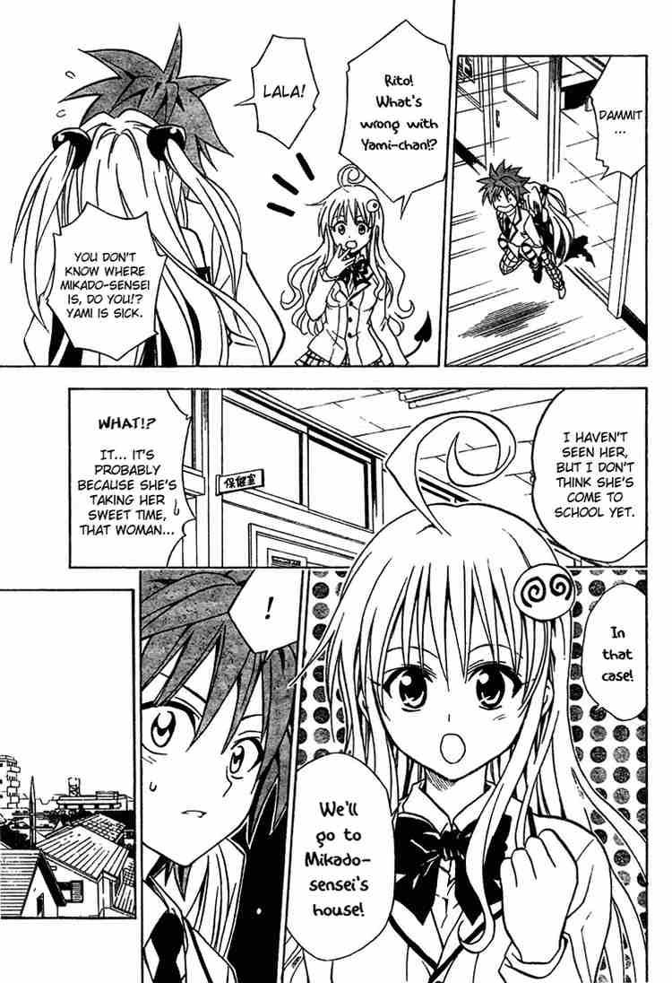 to_love_ru_45_7