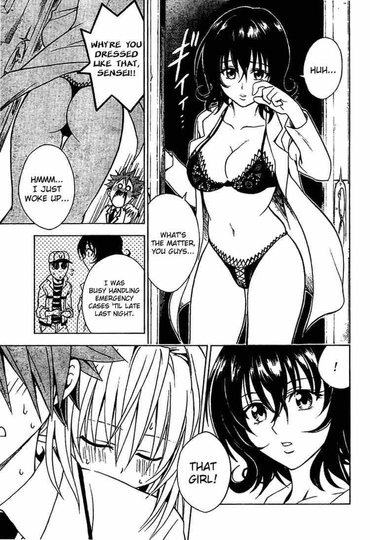 to_love_ru_45_9