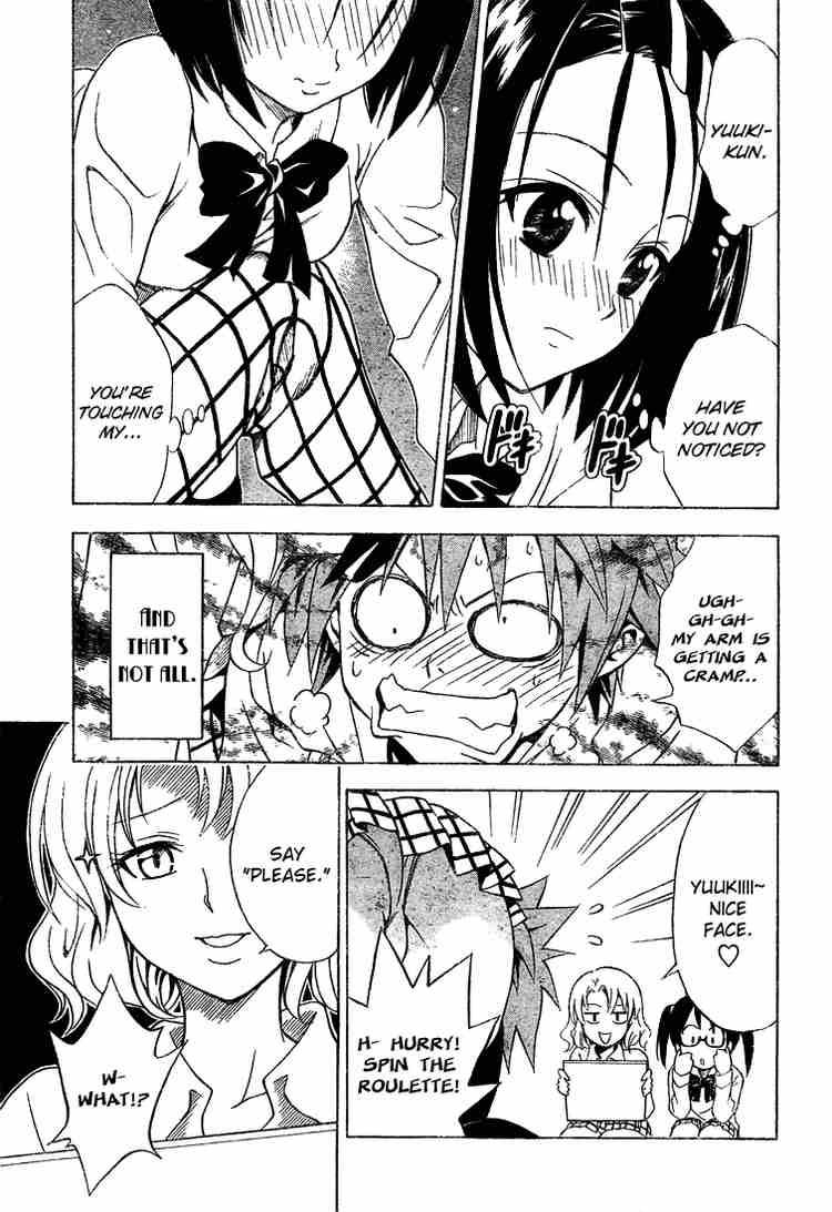 to_love_ru_46_13
