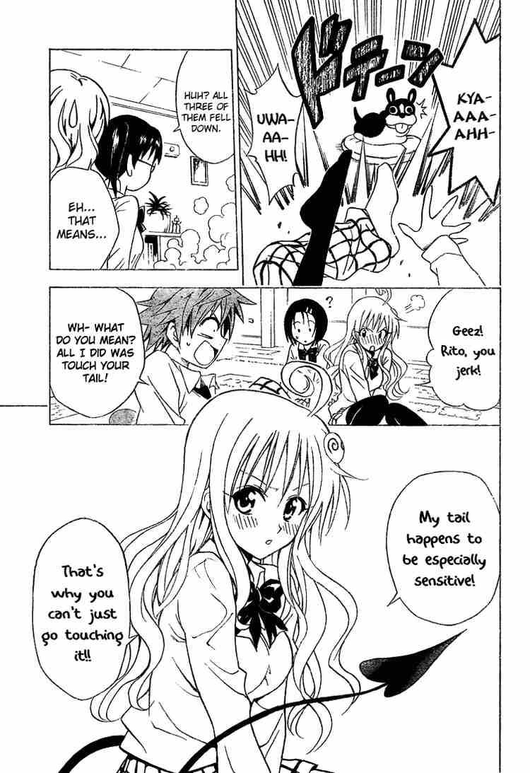 to_love_ru_46_17