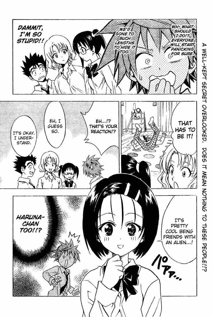 to_love_ru_46_19