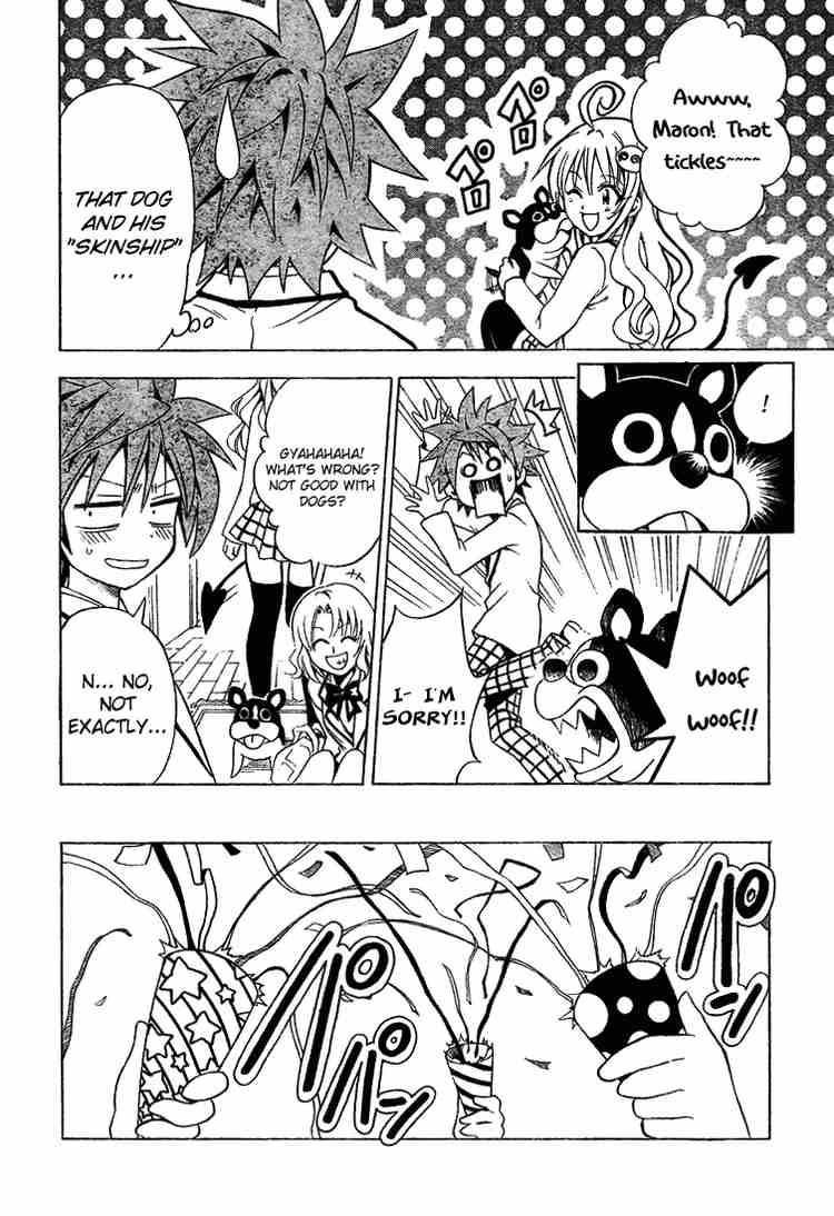 to_love_ru_46_4