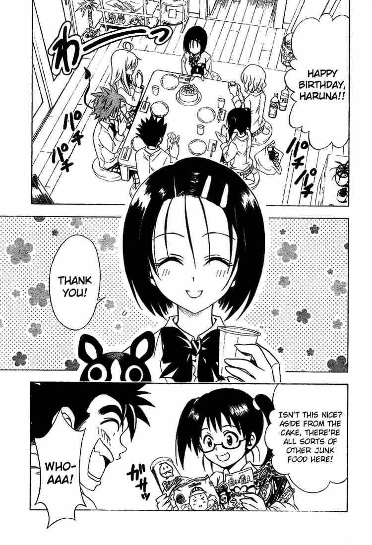 to_love_ru_46_5