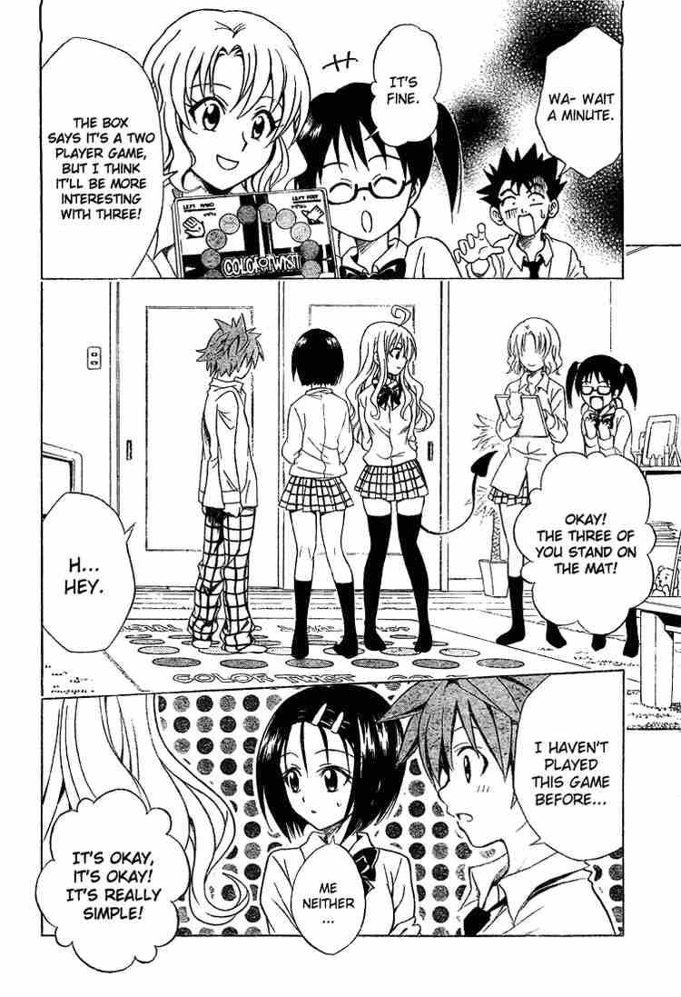 to_love_ru_46_8