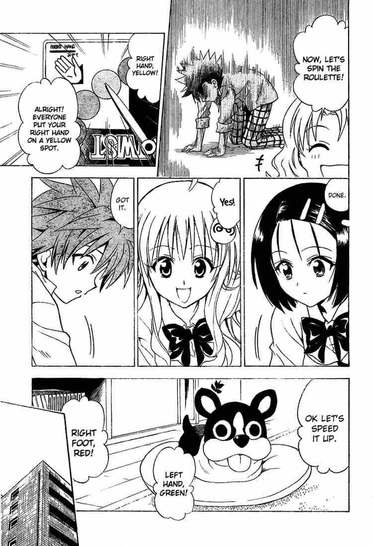 to_love_ru_46_9