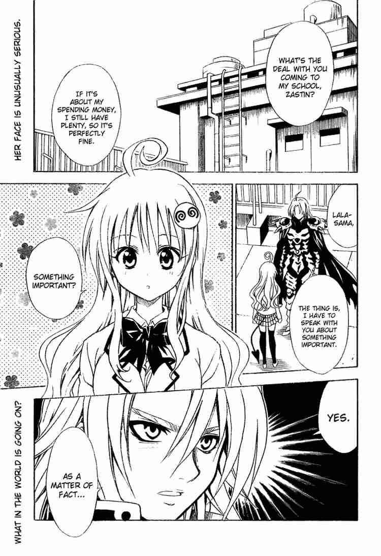 to_love_ru_47_1