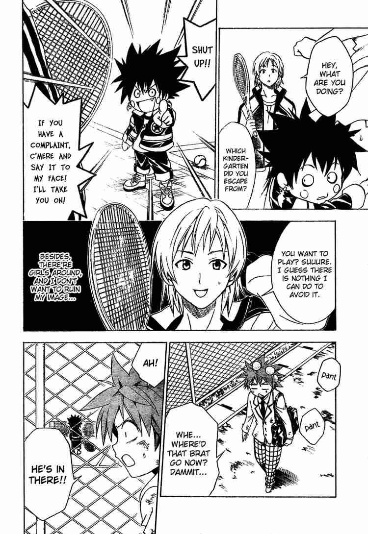 to_love_ru_47_10