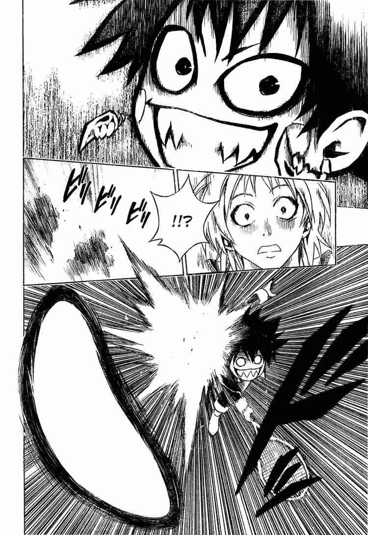to_love_ru_47_12
