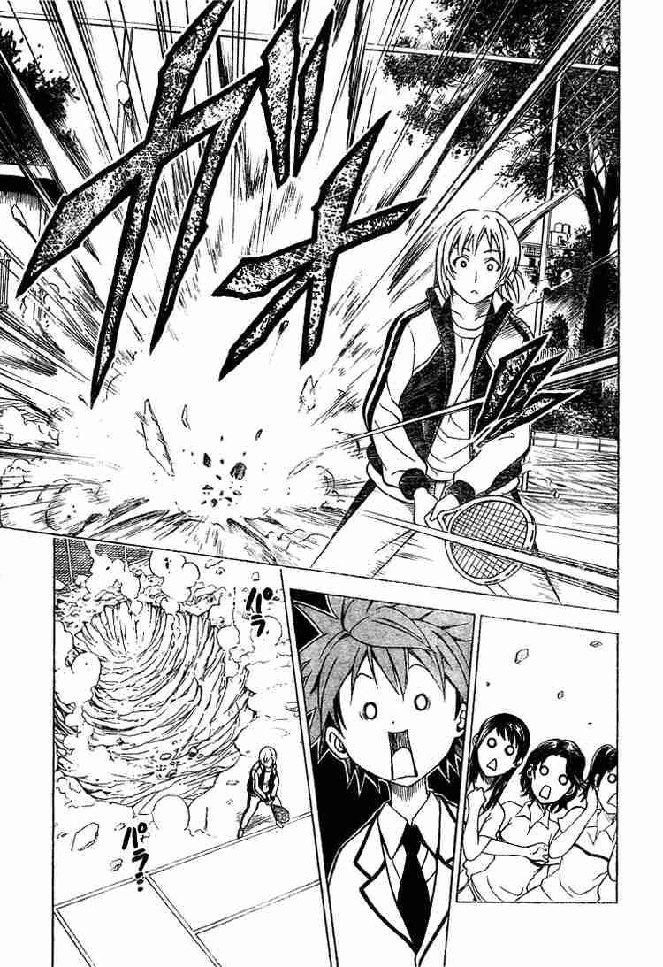 to_love_ru_47_13