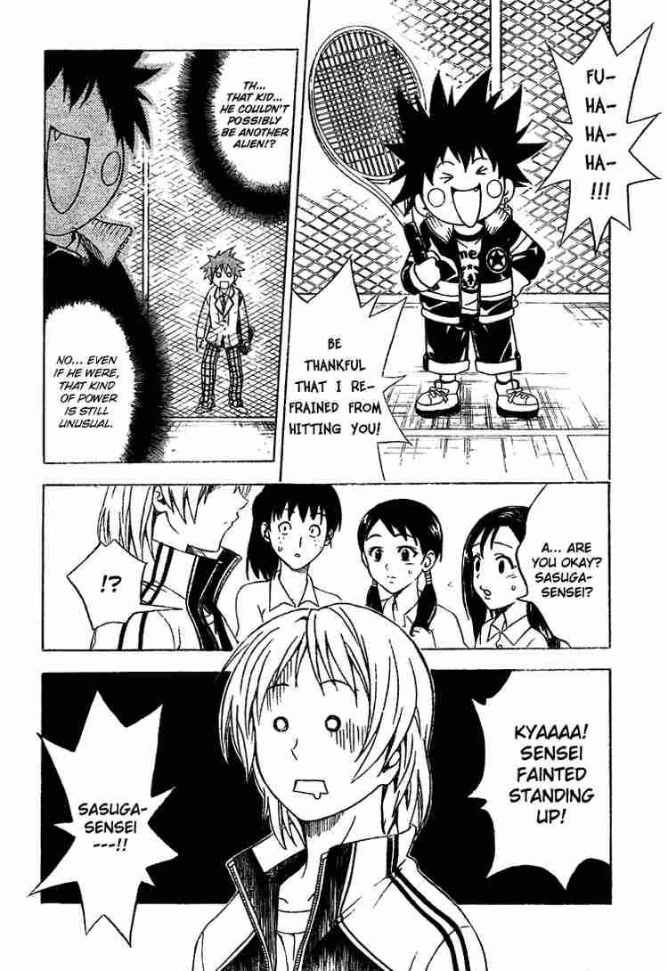to_love_ru_47_14