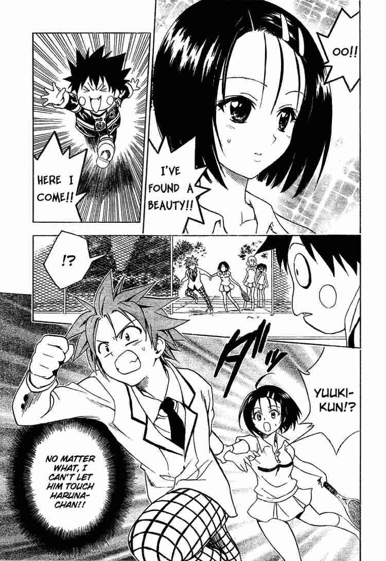 to_love_ru_47_17
