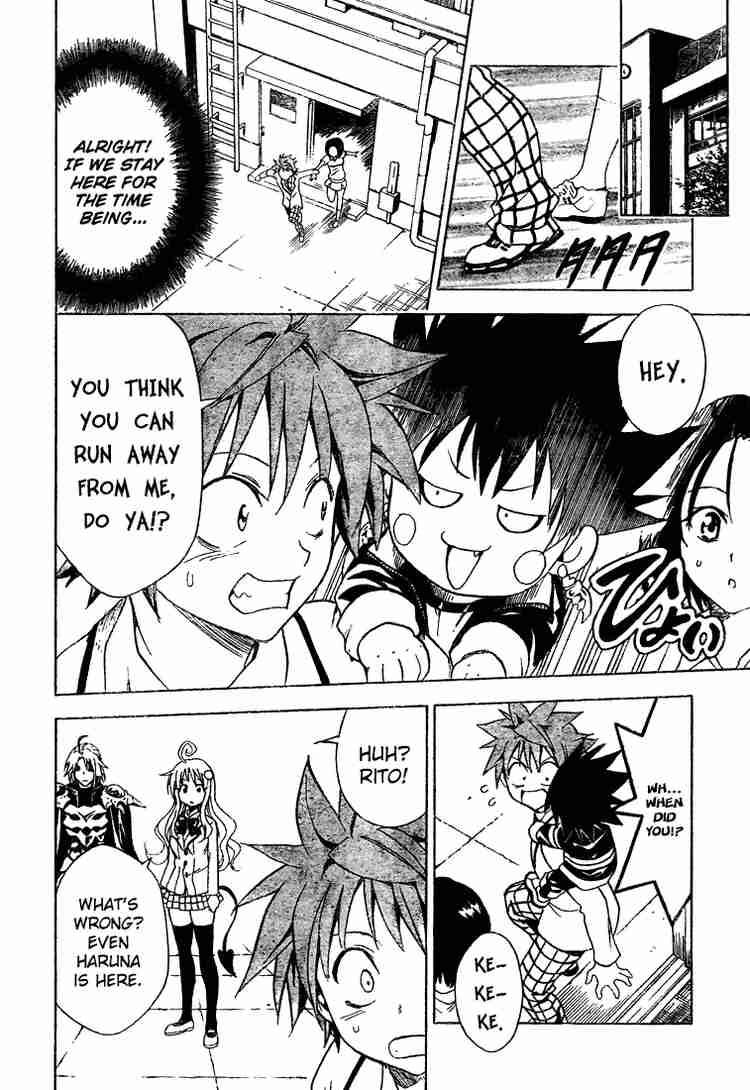 to_love_ru_47_18