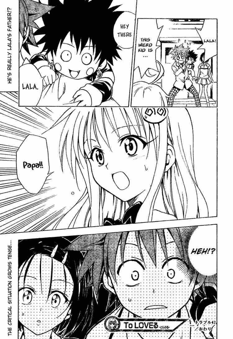 to_love_ru_47_19