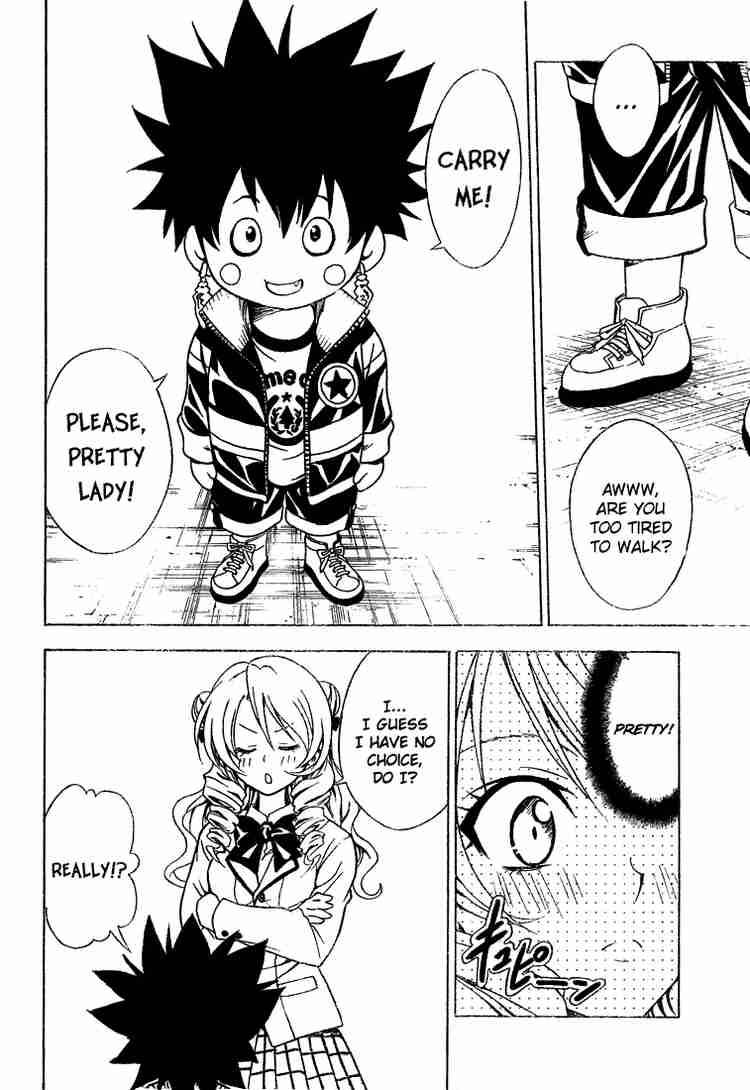 to_love_ru_47_4