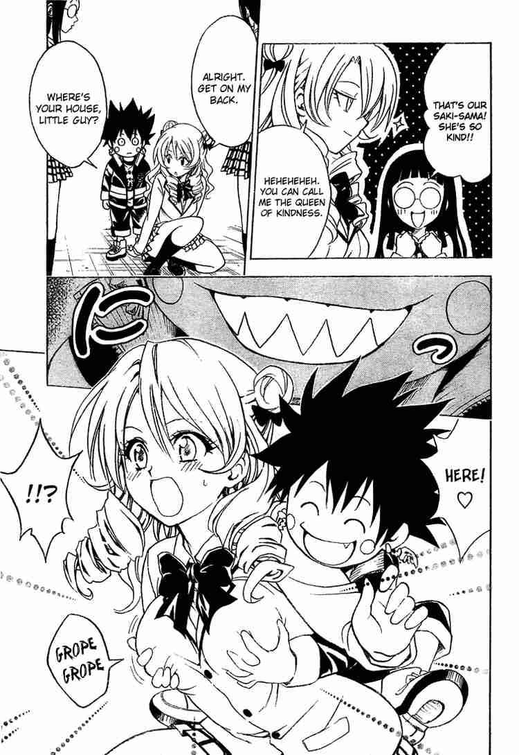 to_love_ru_47_5