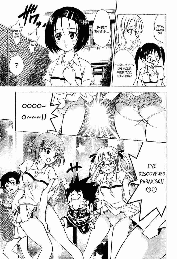 to_love_ru_47_9