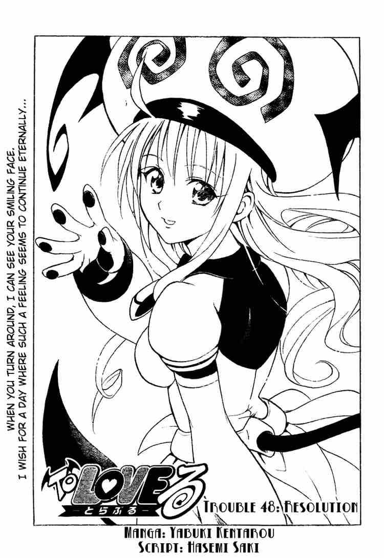 to_love_ru_48_1