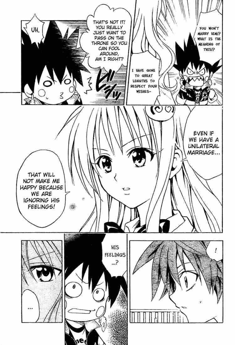 to_love_ru_48_11