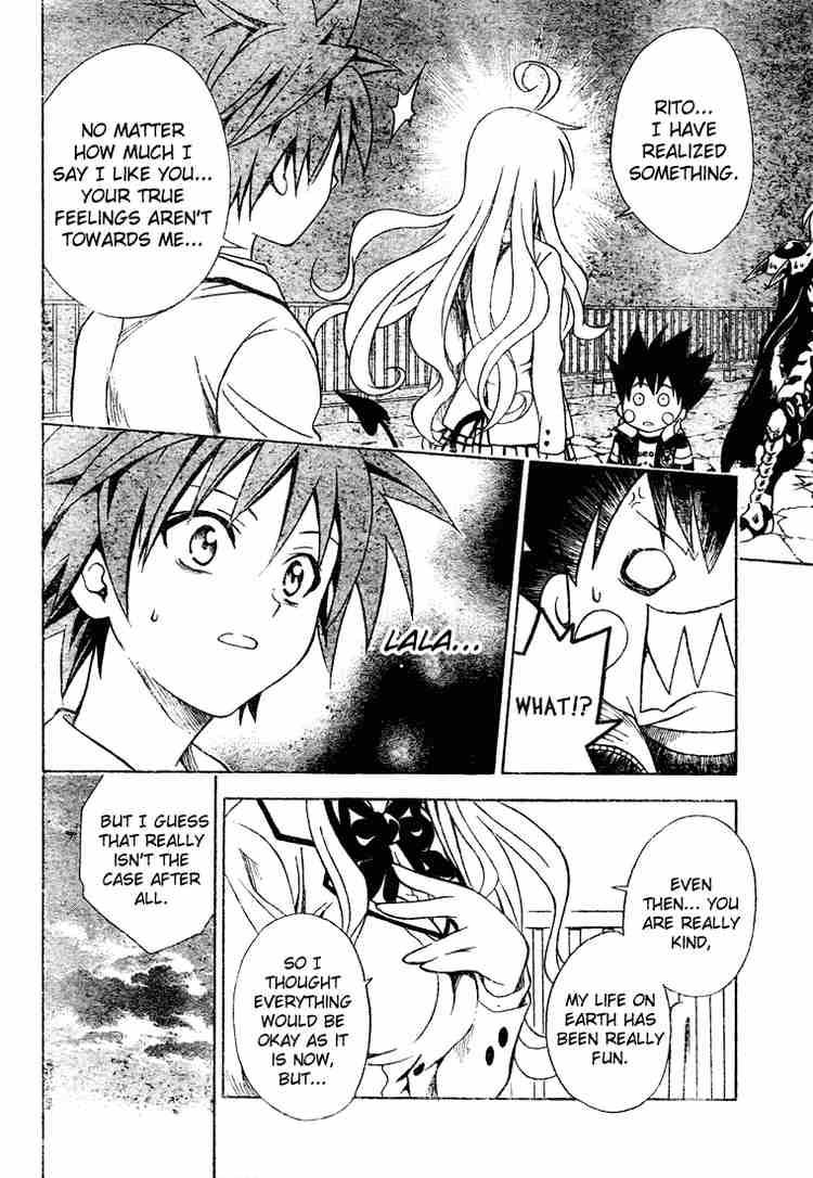 to_love_ru_48_12