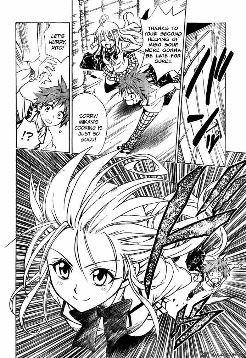 to_love_ru_49_10