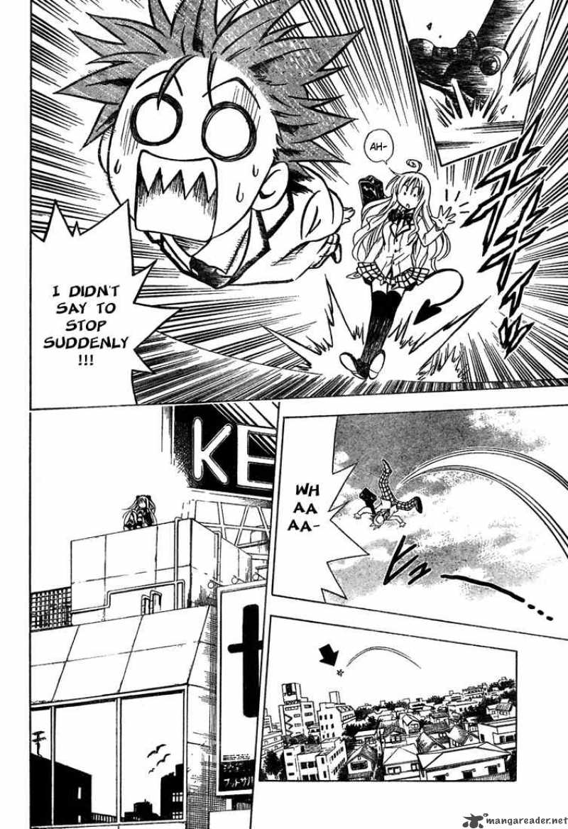 to_love_ru_49_12
