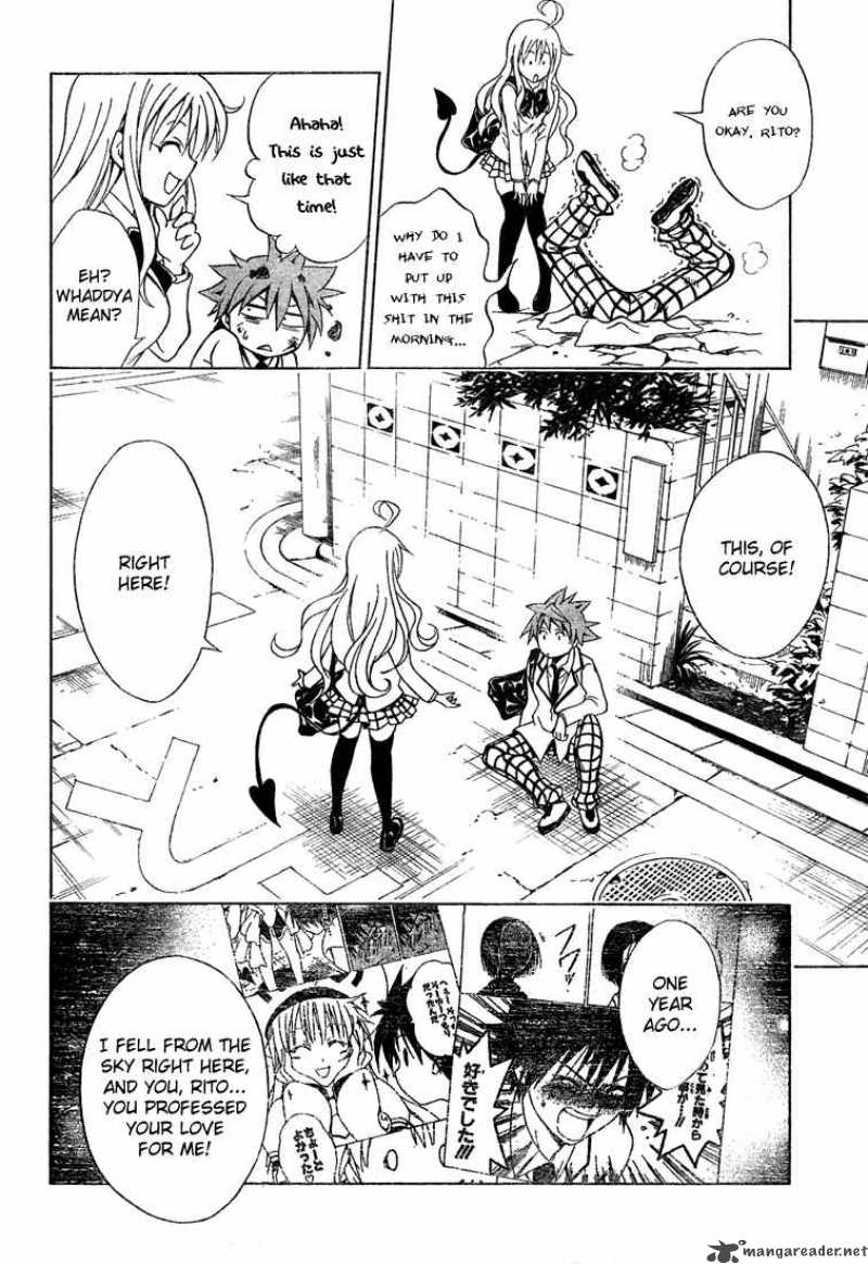to_love_ru_49_16