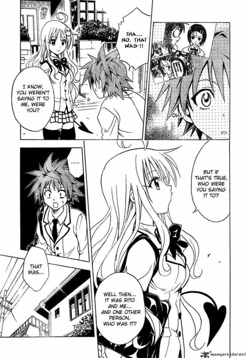 to_love_ru_49_17