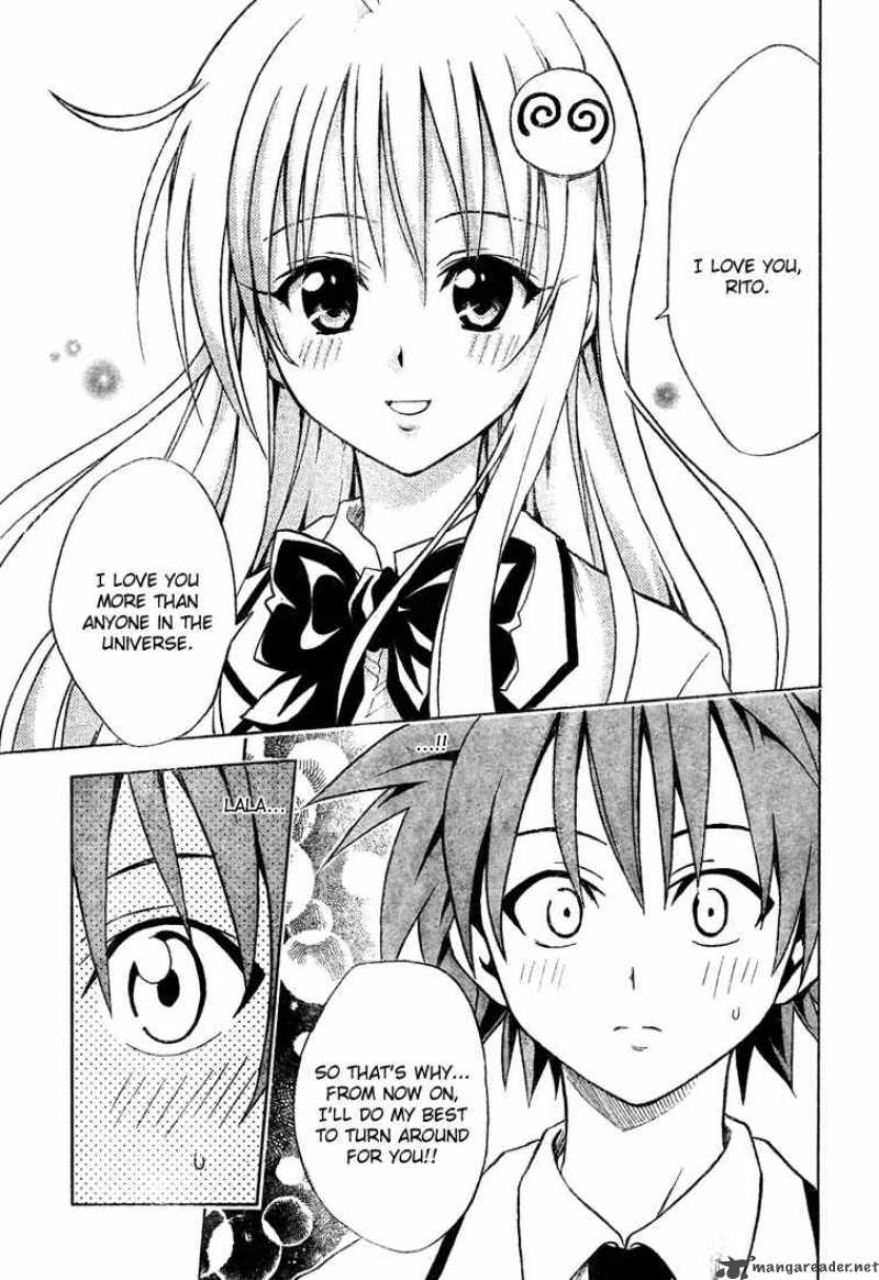 to_love_ru_49_19