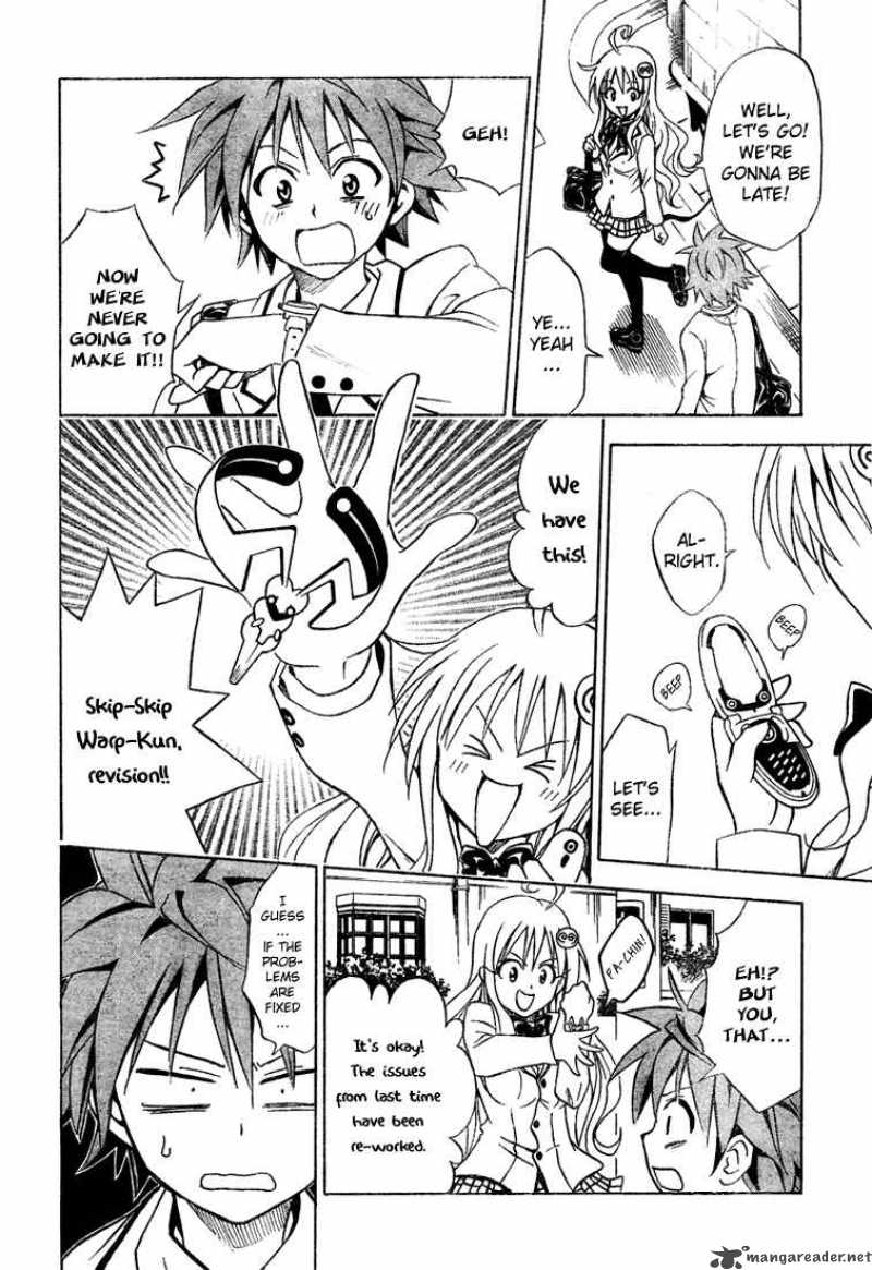 to_love_ru_49_20