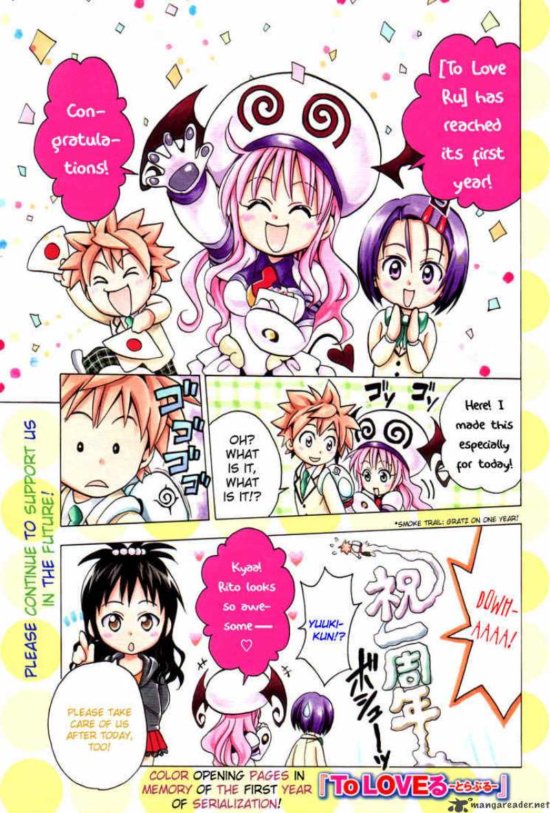 to_love_ru_49_3