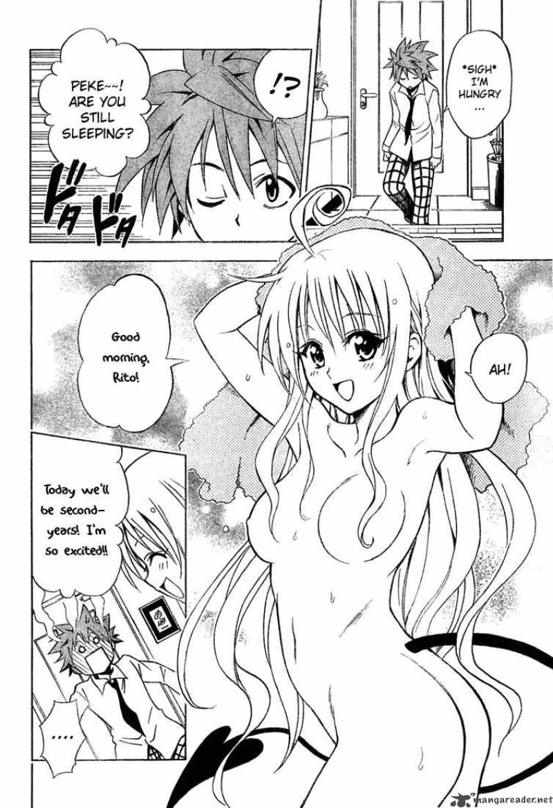 to_love_ru_49_6