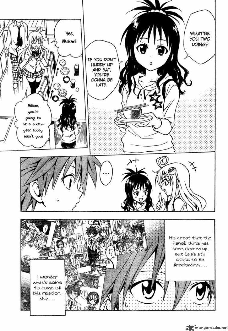to_love_ru_49_9