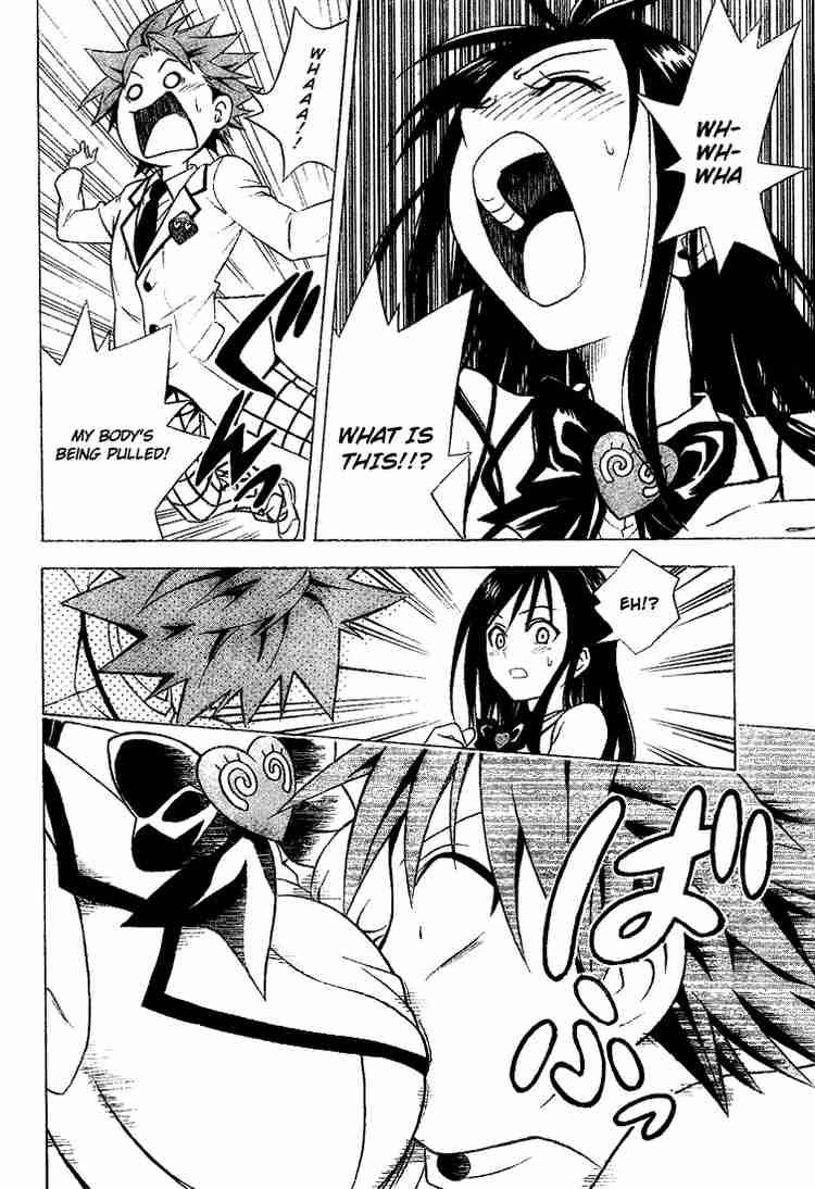 to_love_ru_51_12