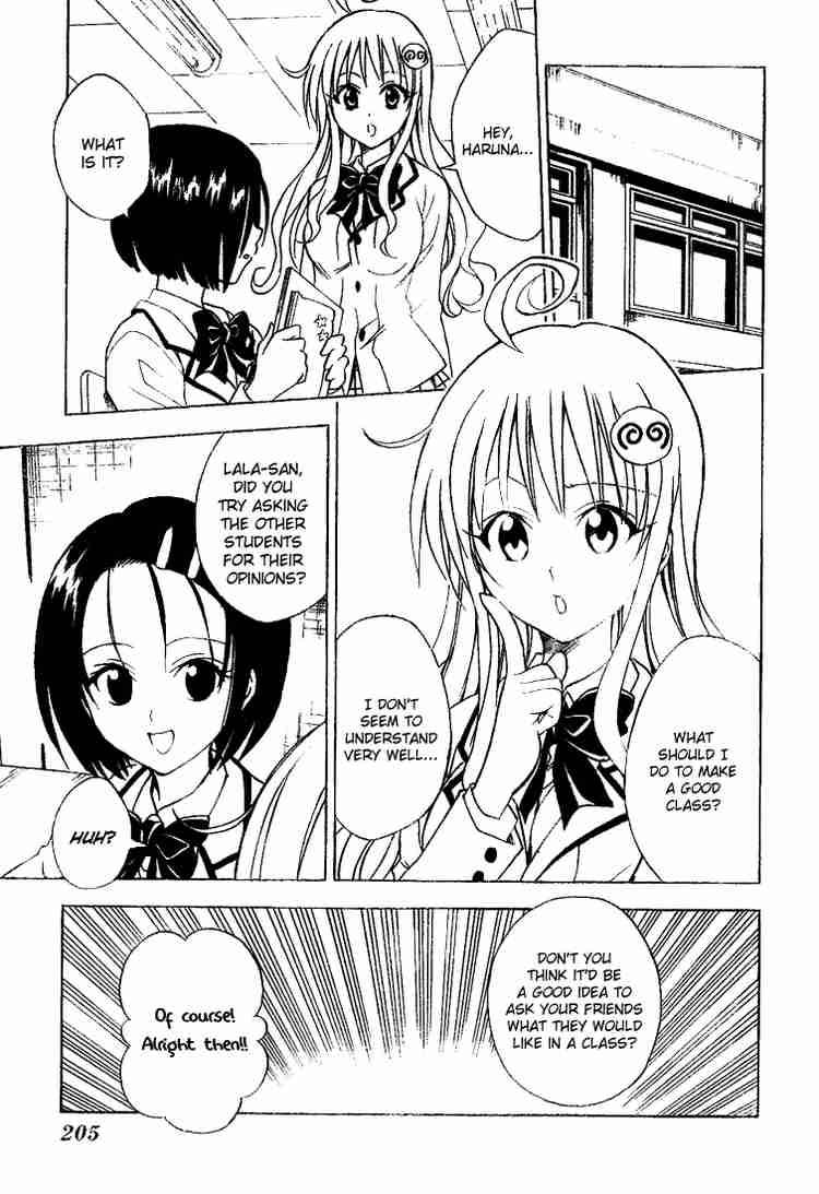 to_love_ru_51_5