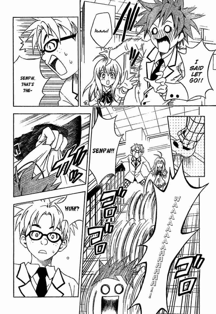 to_love_ru_52_8