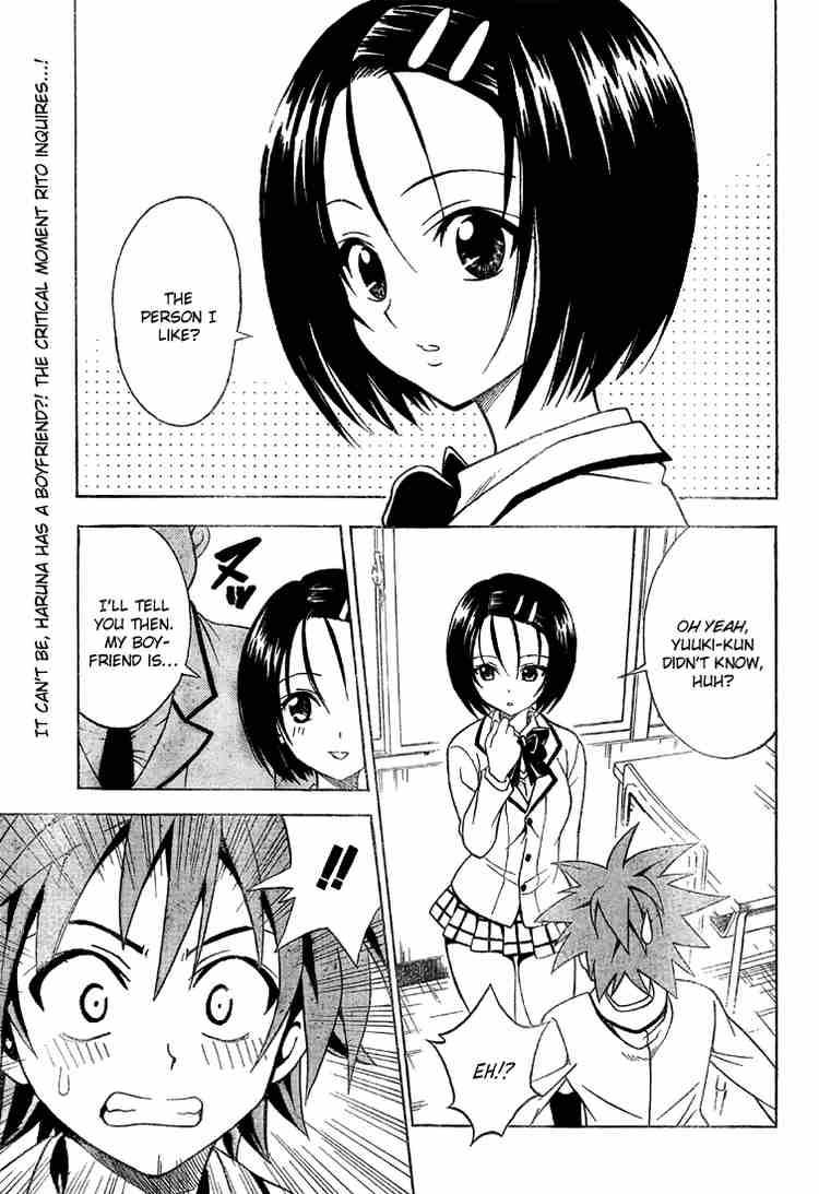 to_love_ru_53_1