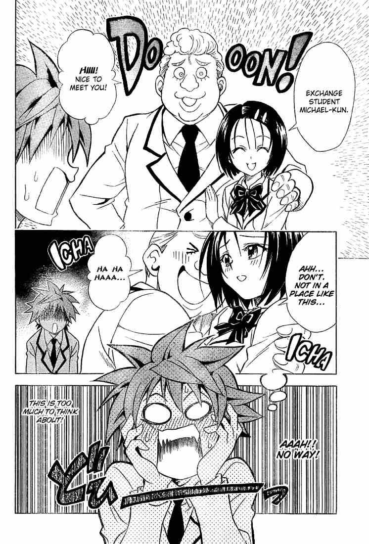 to_love_ru_53_2