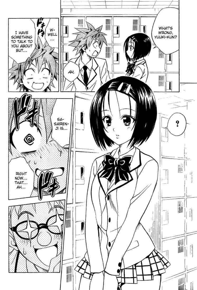 to_love_ru_53_8