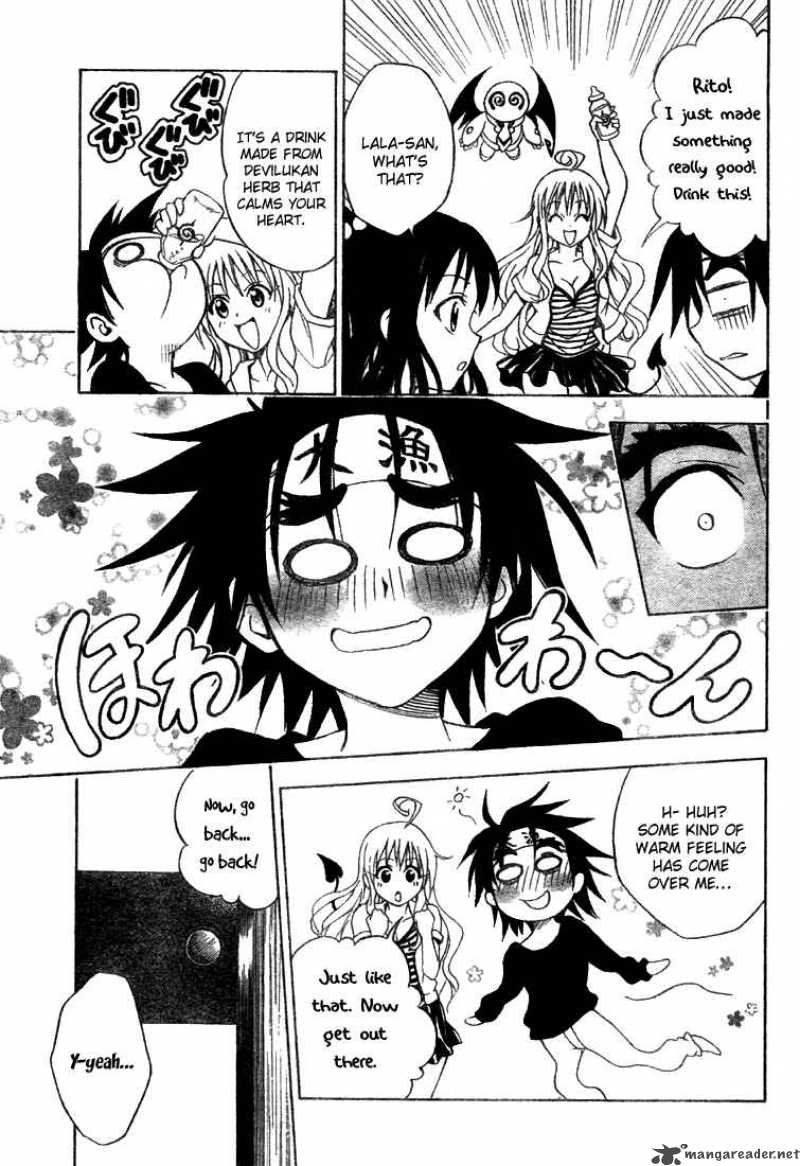 to_love_ru_54_16